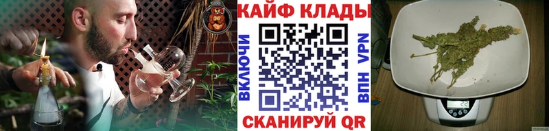 Где можно купить наркотики Гудермес Кетамин  Галлюциногенные грибы  Alpha-PVP  Героин  ГАШИШ  КОКАИН  МЕФ  Конопля 