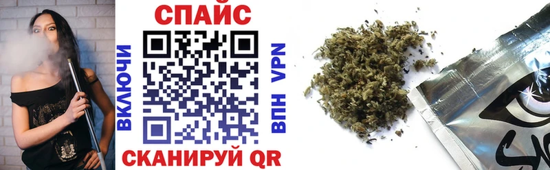 Бутират бутандиол omg зеркало Гудермес