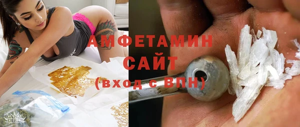 дживик Верея