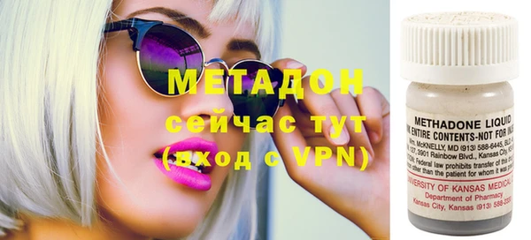кокаин VHQ Верхнеуральск