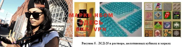 кокаин VHQ Верхнеуральск