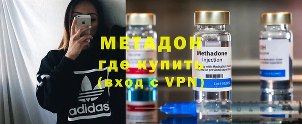 сатива Верхний Тагил