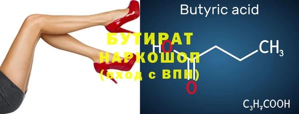 mdpv Елизово