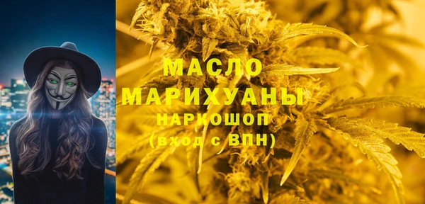 ешки Володарск