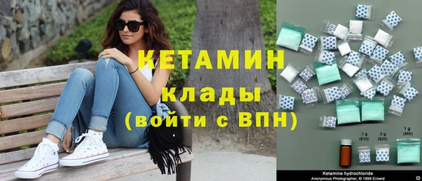 круглые Ветлуга