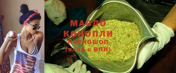 кокаин VHQ Верхнеуральск