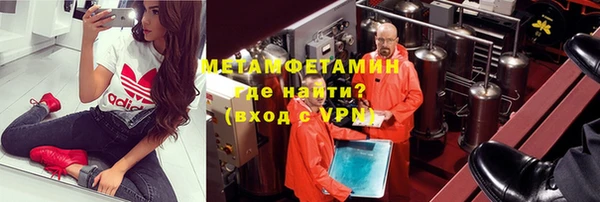 дживик Верея