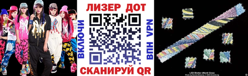 omg как войти  Гудермес  Марки NBOMe 1,8мг 